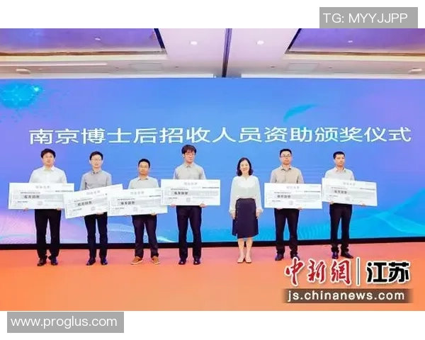 南京飞盘队荣登飞盘团队协作排行榜首位展现卓越团队精神与默契配合